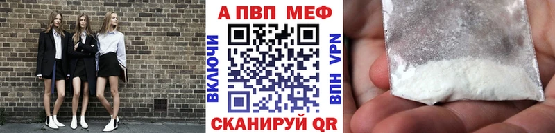 Купить наркоту Лабинск Марихуана  Кокаин  СОЛЬ  Гашиш 