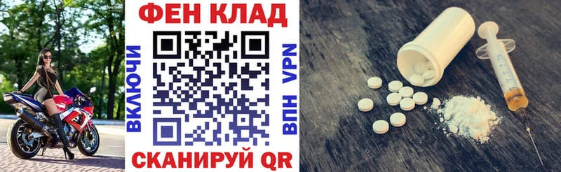АМФ Premium Лабинск