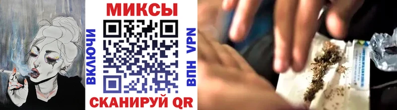 Бутират оксибутират  купить  сайты  Лабинск 