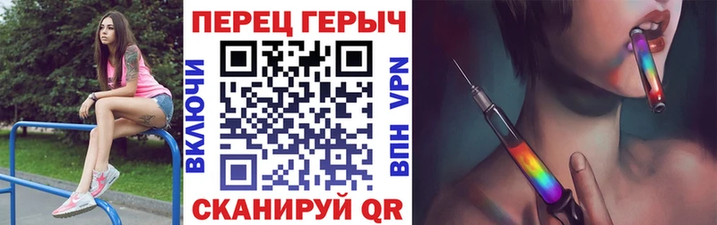 мега рабочий сайт  Лабинск  ГЕРОИН белый  дарнет шоп 