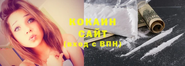 скорость Алексин