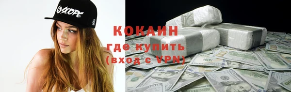 скорость Алексин