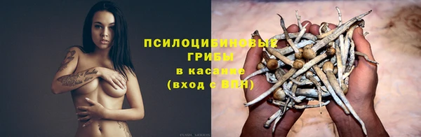 гашиш Нягань