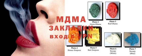 apvp Алексеевка
