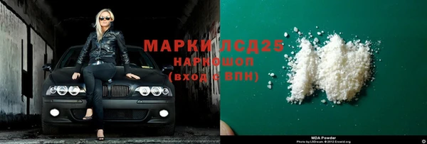 apvp Алексеевка