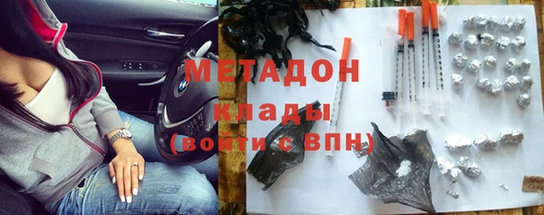 apvp Алексеевка
