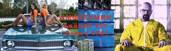 apvp Алексеевка