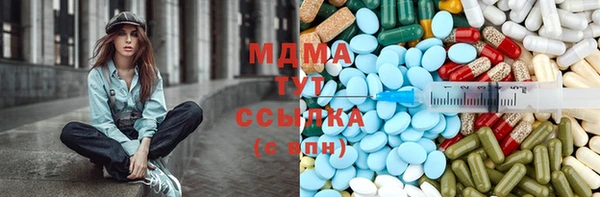 скорость Алексин
