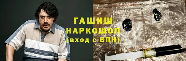 скорость Алексин