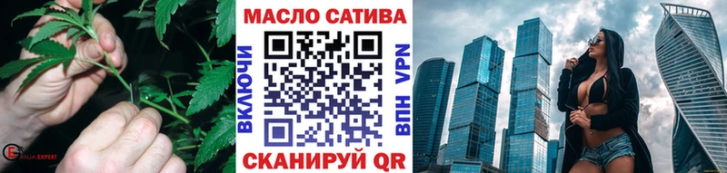купить   Лабинск  ТГК Wax 