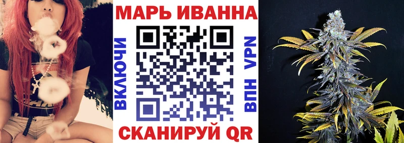 сколько стоит Лабинск Марихуана VHQ